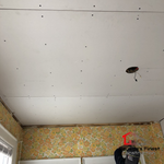 Sheetrock/Drywall
